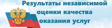 Баннеры 2.