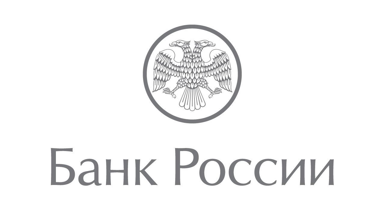 Отделение – Национальный банк по Удмуртской Республике информирует о подлинности купюр номиналом 100 рублей выпущенных в обращение 30 июня 2022 года.