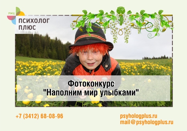 Укажите подпись к картинке.