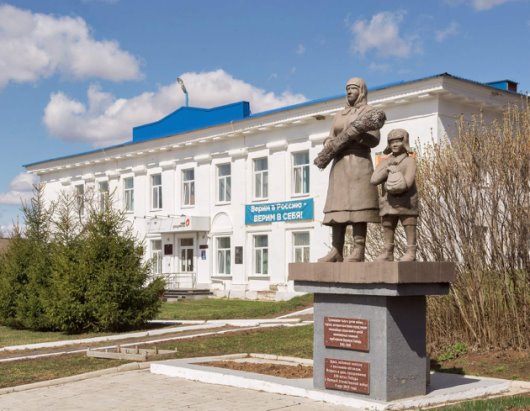 Укажите название.
