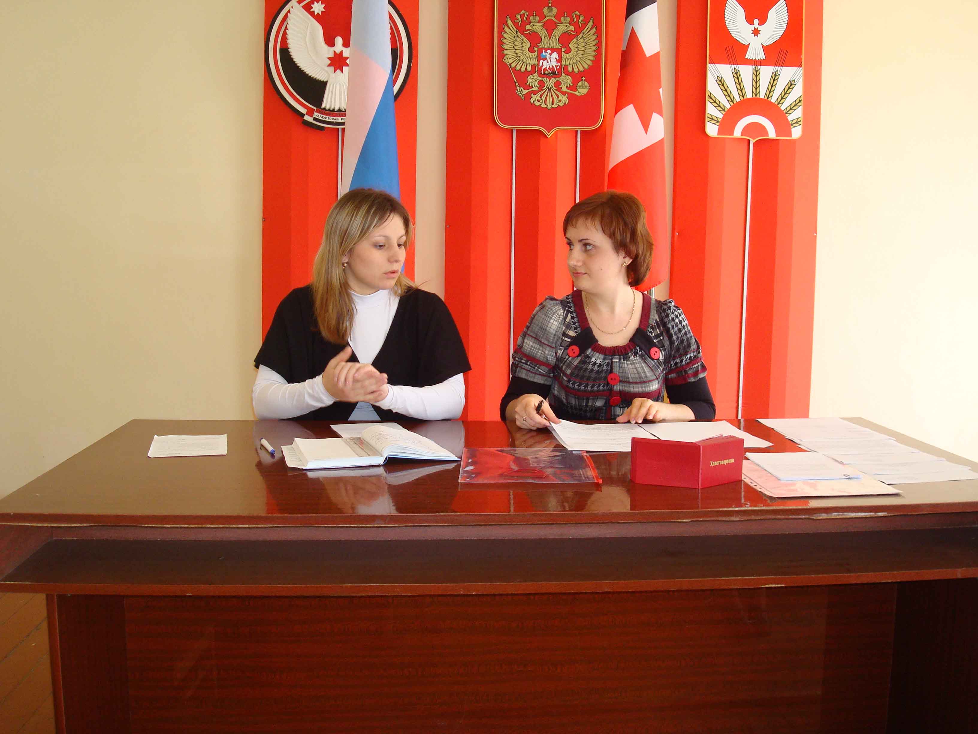 Изображения.