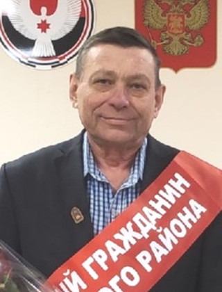 Максимов Александр Вячеславович Максимов Александр Вячеславович.