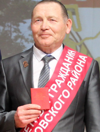 Вахитов Семён Сергеевич Вахитов Семён Сергеевич.