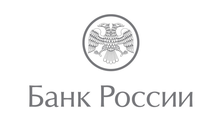 Отделение – Национальный банк по Удмуртской Республике информирует о подлинности купюр номиналом 100 рублей выпущенных в обращение 30 июня 2022 года. Отделение – Национальный банк по Удмуртской Республике информирует о подлинности купюр номиналом 100 рублей выпущенных в обращение 30 июня 2022 года.